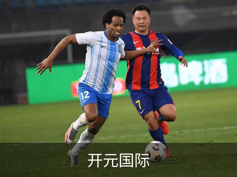 企业简介